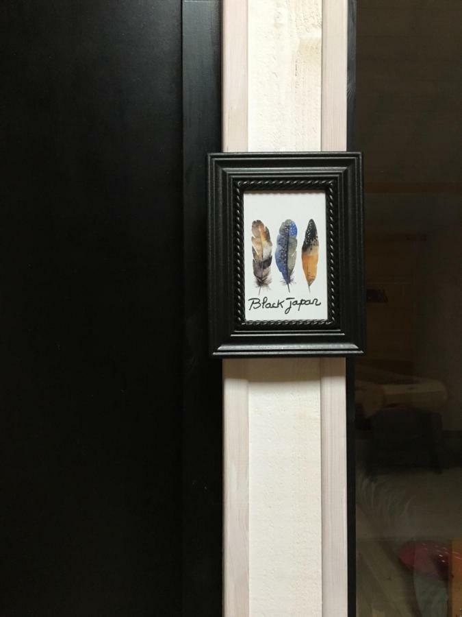 Le 25Bis Bed and Breakfast Saint-Martory Buitenkant foto